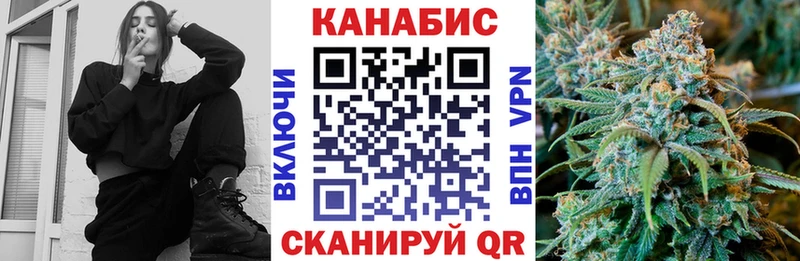 Магазин наркотиков Нарткала КОКАИН  Меф  АМФ  ГАШ 