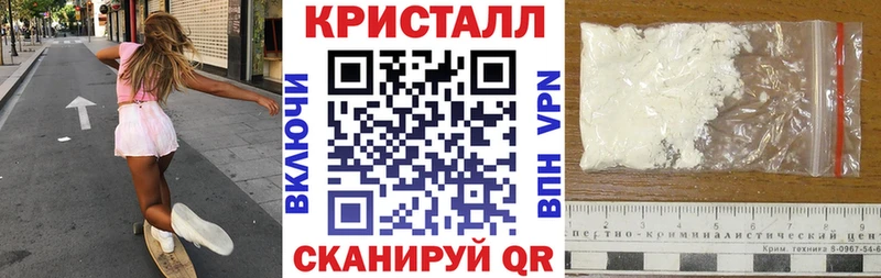 MEGA маркетплейс  Нарткала  АМФЕТАМИН Розовый 