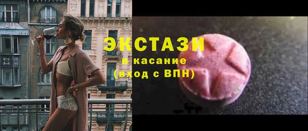 кокс Аркадак