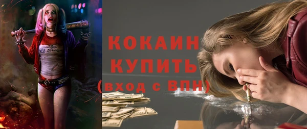 героин Балабаново