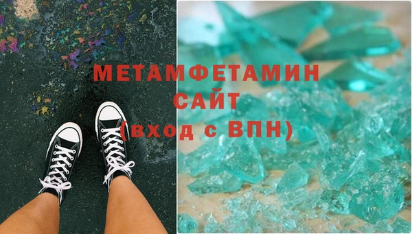 таблы Баксан