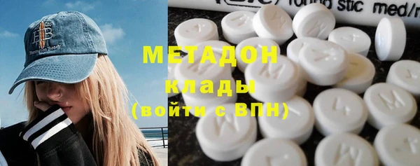 твердый Арсеньев
