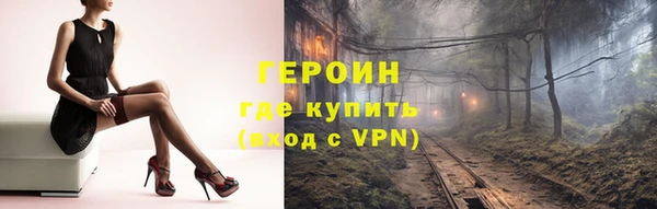 твердый Арсеньев