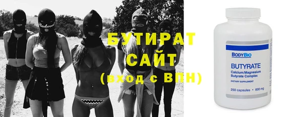 кокс Аркадак