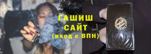 героин Балабаново