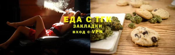 героин Балабаново