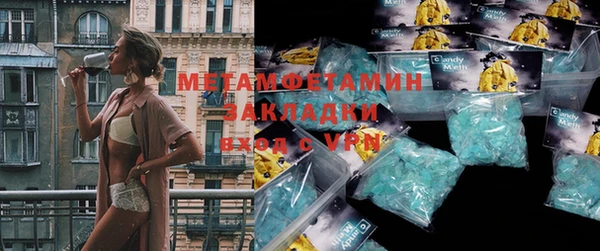 кокс Аркадак