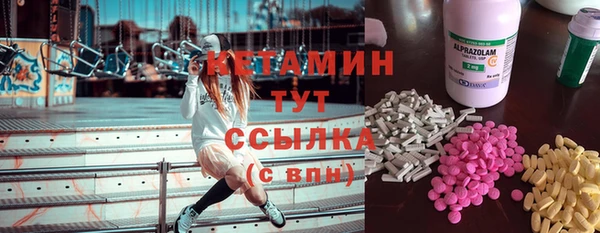 героин Балабаново