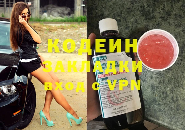 кокс Аркадак
