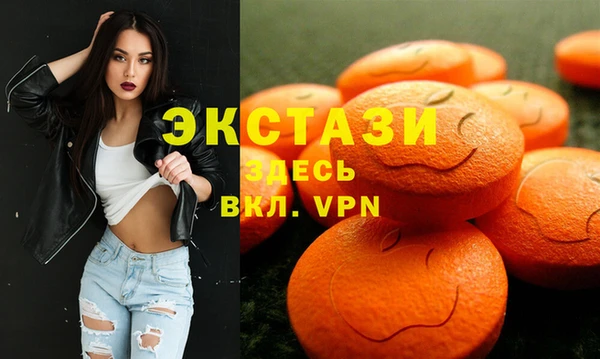 таблы Баксан