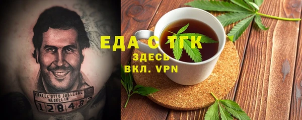 кокс Аркадак