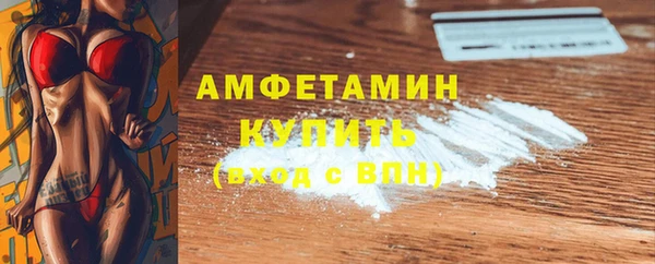 героин Балабаново