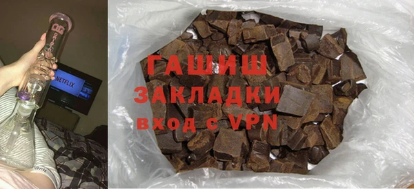 твердый Арсеньев