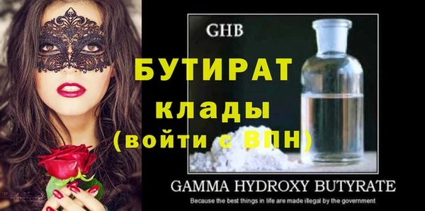 таблы Баксан