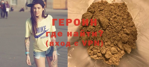таблы Баксан