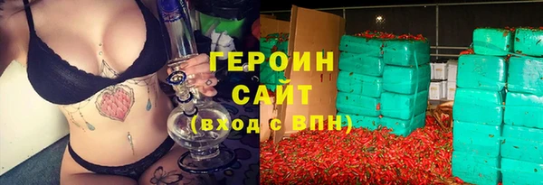 твердый Арсеньев