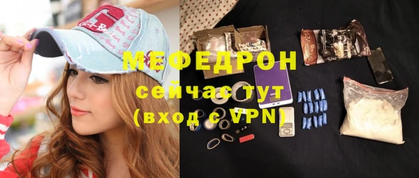 таблы Баксан