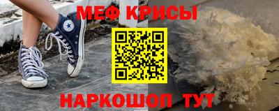 амфетамин Заволжье