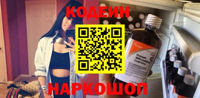 первитин Жуковский