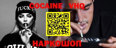 эйфоретик Нягань