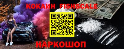 амфетамин Заволжье