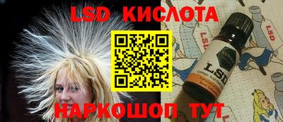 амфетамин Заволжье