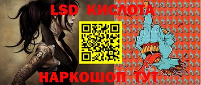 амфетамин Заволжье