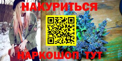 амфетамин Заволжье