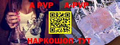 скорость mdpv Заводоуковск