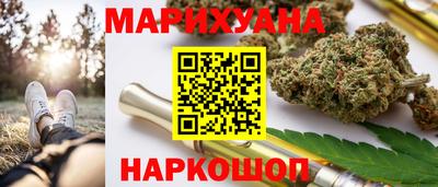 амфетамин Заволжье