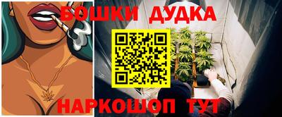 скорость mdpv Заводоуковск