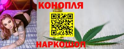 амфетамин Заволжье