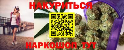 первитин Жуковский