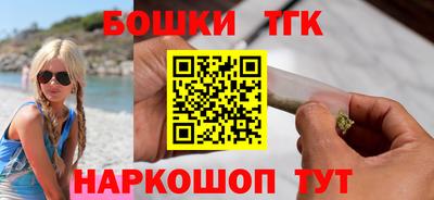 первитин Жуковский