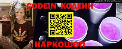 скорость mdpv Заводоуковск