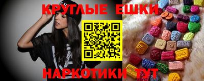 первитин Жуковский