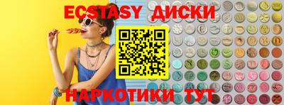 первитин Жуковский