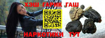 первитин Жуковский
