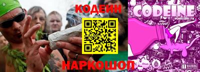 первитин Жуковский