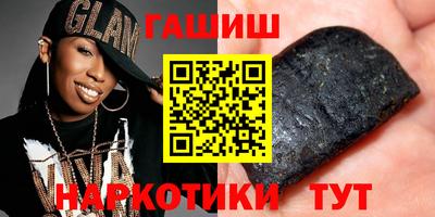 скорость mdpv Заводоуковск