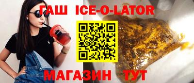 скорость mdpv Заводоуковск