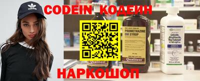 скорость mdpv Заводоуковск