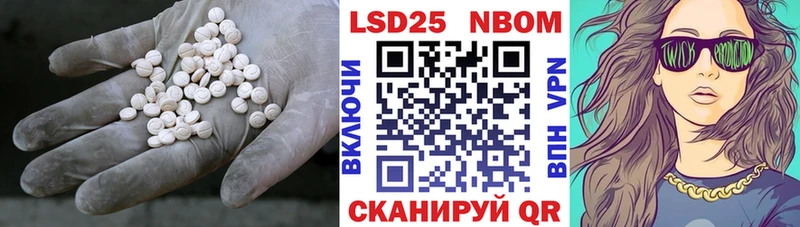 OMG зеркало  Нарткала  ЛСД экстази кислота 