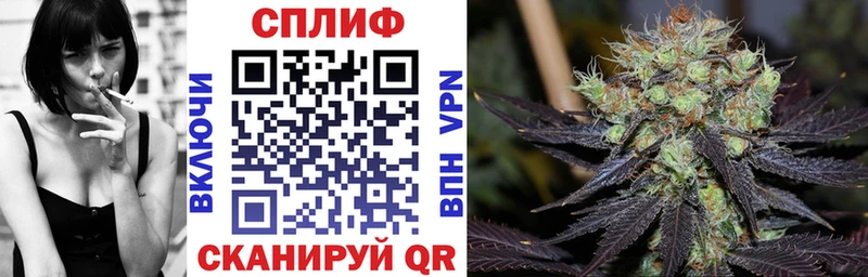 Бошки марихуана Bruce Banner  Нарткала 